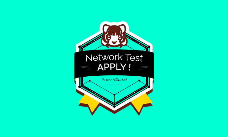 Applying for the Network Test